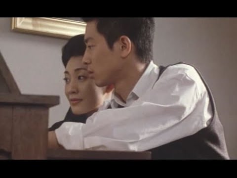 映画「みすず」予告編