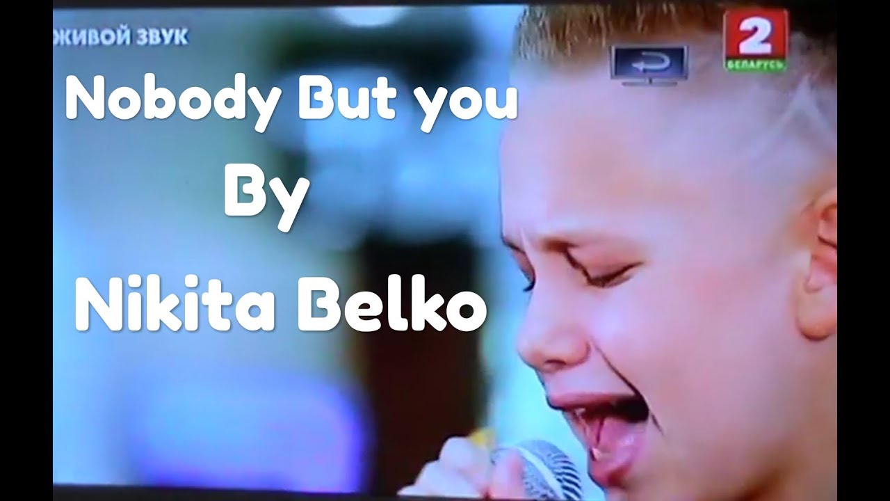 Nikita Belko / Никита Белько. Nobody but you ( cover by Cesar Sampson )