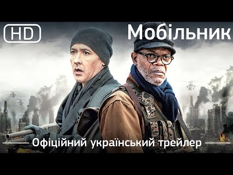 YouTube відео