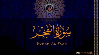 Surah Al Fajr - H. Muammar ZA [HD]