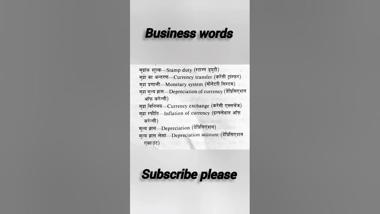 word-meaning-easy-words-learnenglishwords-shortvideo-live-shots