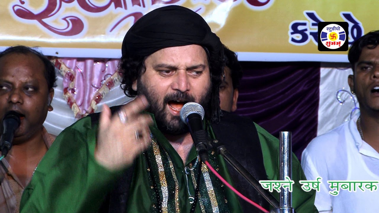 Mere Nabi Sa Koi Nahi Hai #qawwali || Chand Afzal Qadari || Qawwali Urs Gabanshapir Dhrol