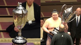 Emperor's Cup: A guide, facts & stats