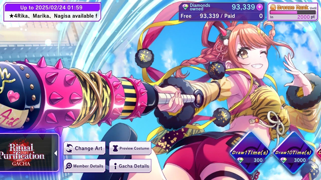 D4DJ Groovy Mix: Ritual Purification (Gacha Preview) - YouTube