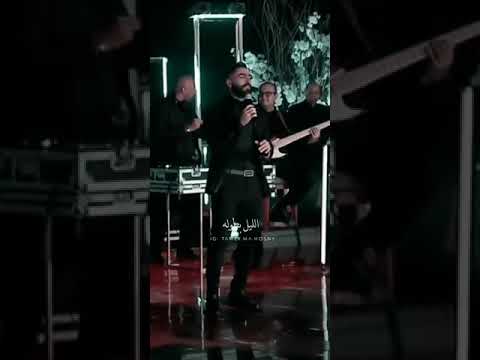 تامر حسني قولني كلام