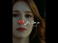 عدي زاغه خانو بجفا