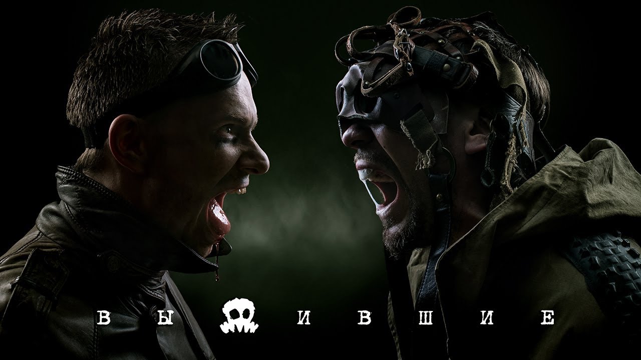 Проект выжившие фильмы бесплатно Постеры: Выжившая / Постер фильма "Выжившая" (2023) #4004821
