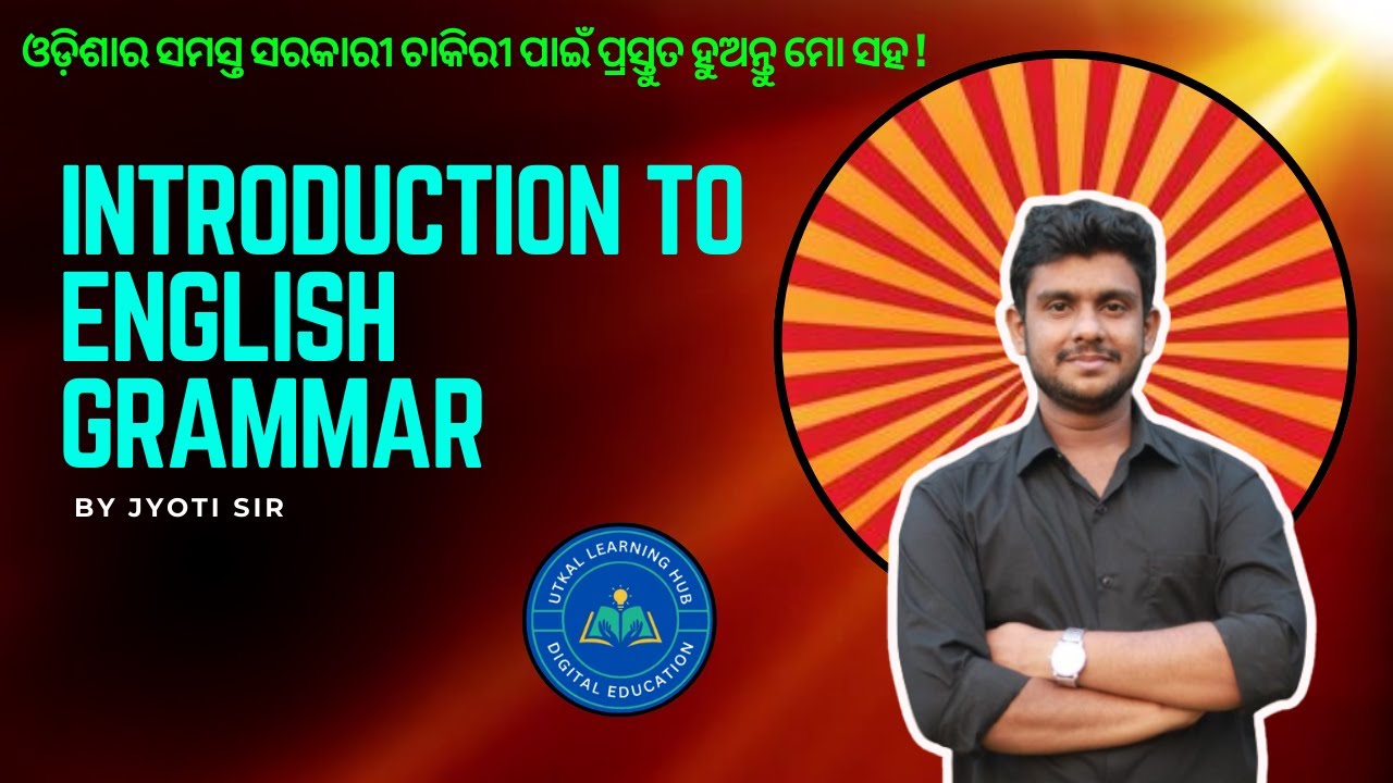 ENGLISH GRAMMAR BASIC CLASS 1 - YouTube