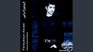 Khatereh - Fereydoun Asraei, Behrooz Safarian