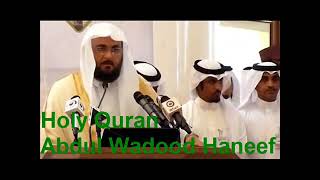 Sheikh Abdul Wadood Haneef   Surah 4 An Nisa