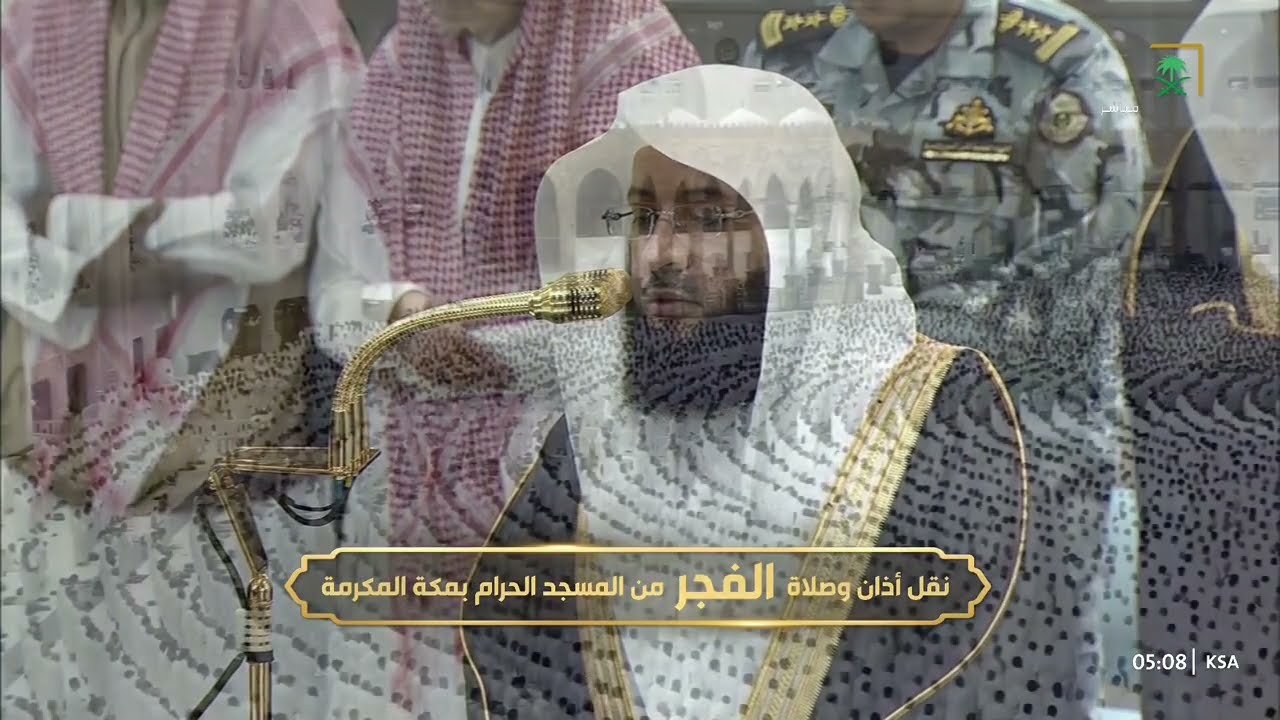 صلاة الفجر للشيخ بدر التركي 24 ربيع الأول 1447هـ‏