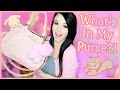 What's In My Purse?! 2017