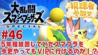 たまいんこ【鳥ドラゴンVtuber】の配信のサムネイル画像