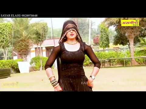 262 Asmeena Video New Song Mewati Title Luharwadi Rahul Sarup Ajar Video Mein Bharwa Ke Laya Hai 2022