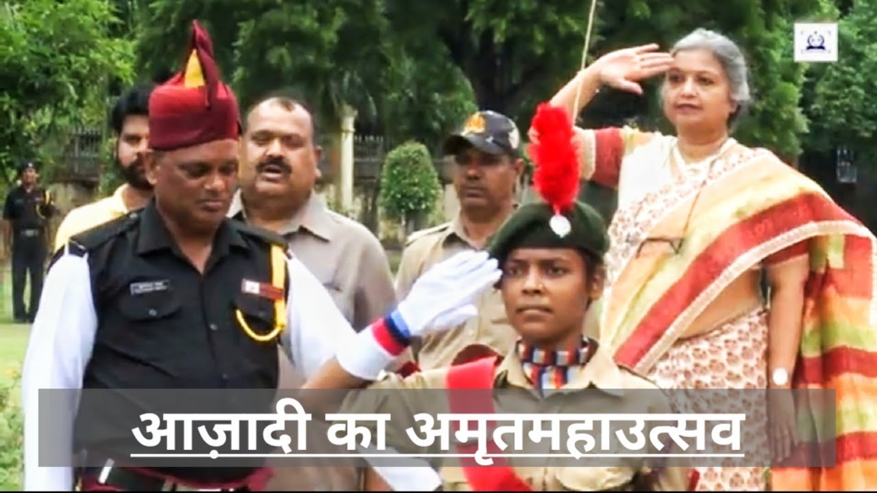 75th Independence (Azadi ka Amrit Mahaotshav) Celebration Allahabad University 15 Aug 2022