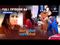 FULL EPISODE-64 || Cricketers Ke Saath Dinner || Sarabhai Vs Sarabhai Season 1 #starbharat
