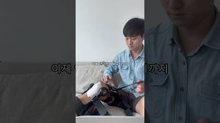 무릎수술 환자 병원 방문 Vlog 겸 매운돈까스 맛집 #짱가네 방문!! #kfood #돈가스 #vlog