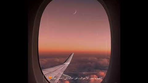 تلاوة جميلة للقارئ هزاع البلوشي"إن المُتقين في جناتٍ وعيون" ،تلاوات قصيرة ،حالات واتس❤️🌺"