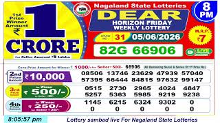 Dear Lottery Sambad 8 PM Lottery Live Result | Lottery Sambad Live 05.06.2026 Nagaland Lottery Live