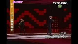 Evgeni Plushenko - Tango Roxanne (Artistry on Ice 2012, Taipei) TVBS