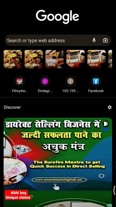 vikram vedha movie download is here | hritik roshan | saif ali | t serease #vikramvedha