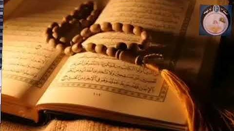 #قناةابوفهد كم حسنة تأخذها من الله عند ختم القرآن الكريم