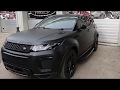 Yiannimize Wrapped My Evoque!