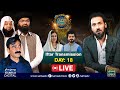  sahil adeem  ramzan ka samaa  live iftar transmission 2024  day 18  samaa tv