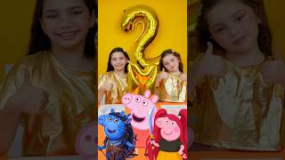 Peppa Pig Versión Avatar Y Mira Las Pequeñas Celebran Los 2M