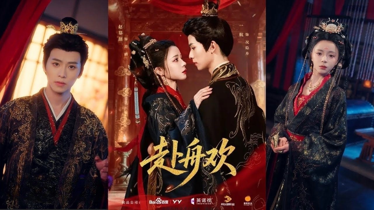 Сделала его фальшивым императором ради власти... Но коварный министр украл ее жестокое сердце!