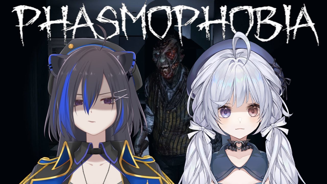 [Phasmophobia 恐鬼症] 今天要带美女去鬼屋探险！ Ft @yomiii_1015 | MYViki