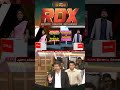 RDX | ஆதரவு தந்தவர்களுக்கு... ஆதரவு தரவில்லையா விஜய்? - ADMK இணைப்பு பின்னணி | EPS | AIADMK
