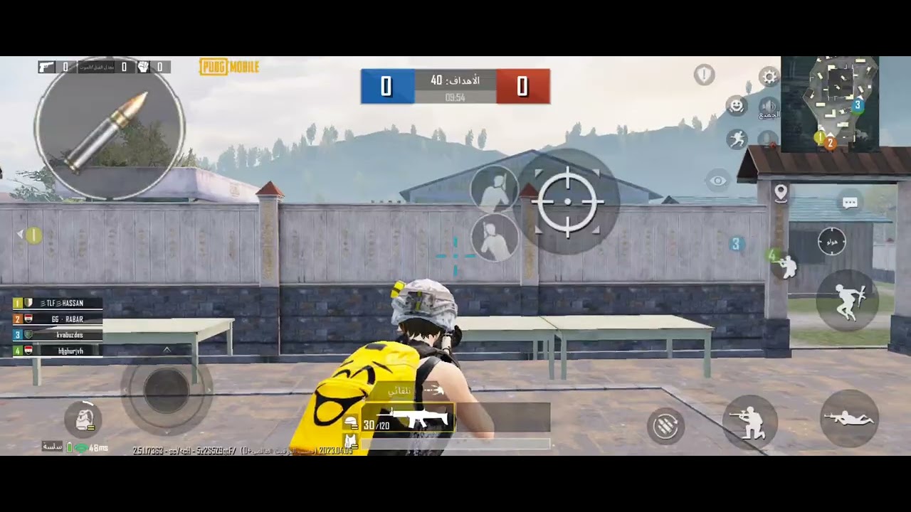 zte axon 20 5G test pubg mobile 2023