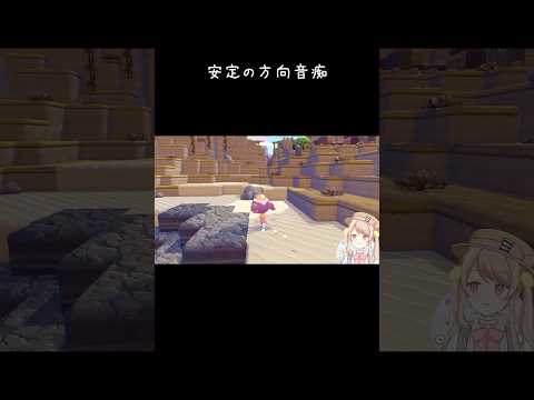 おさんぽコイキング #ぽこあポケモン #ポケモン #ゲーム実況 #切り抜き