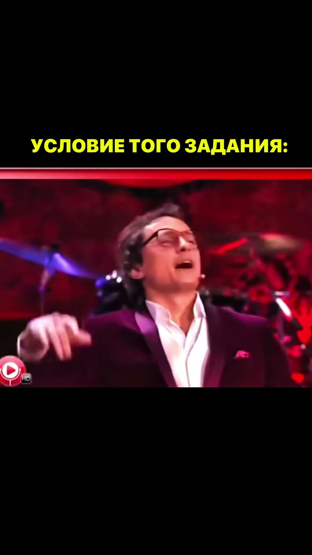 ОГЭ НА ВЫСШИЙ БАЛЛ? ? #99баллов #математика #огэматематика #юмор
