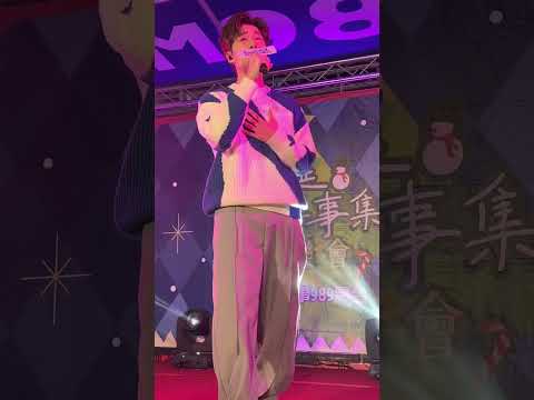 20221210聖誕好事集音樂會 李東軒-其實我
