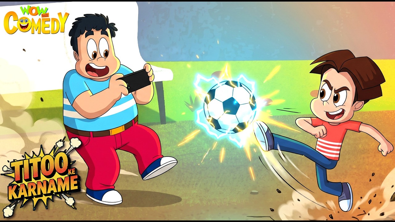 Titoo ka Football Karame | Titoo Funny Cartoon Compilation | Hindi Cartoon for Kids #titoo