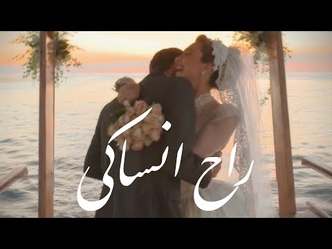 ♥ Арабский фильм ♥ Beautiful Arabic Song. Красивая арабская песня. Arabic Music 2019