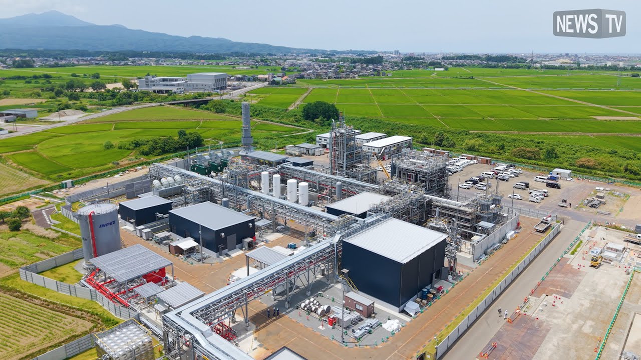 国内初】INPEX柏崎水素パーク始動！ブルー水素×CCS技術で実現する次