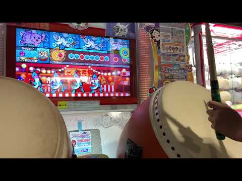 Behemoth 全良 【太鼓の達人 ニジイロver】
