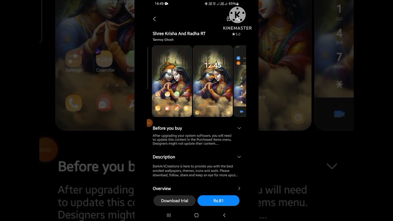 Samsung galaxy Paid Theme purchase kaise kare 