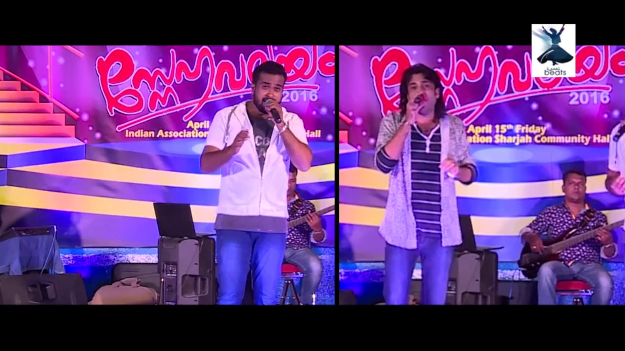 Fathimath Zuhrante  | Abid Kannur And Hunais Mattul | Kolkkali song 2016 |