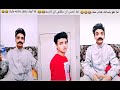 اجدد فيديوهات القيصر TikTok 2020