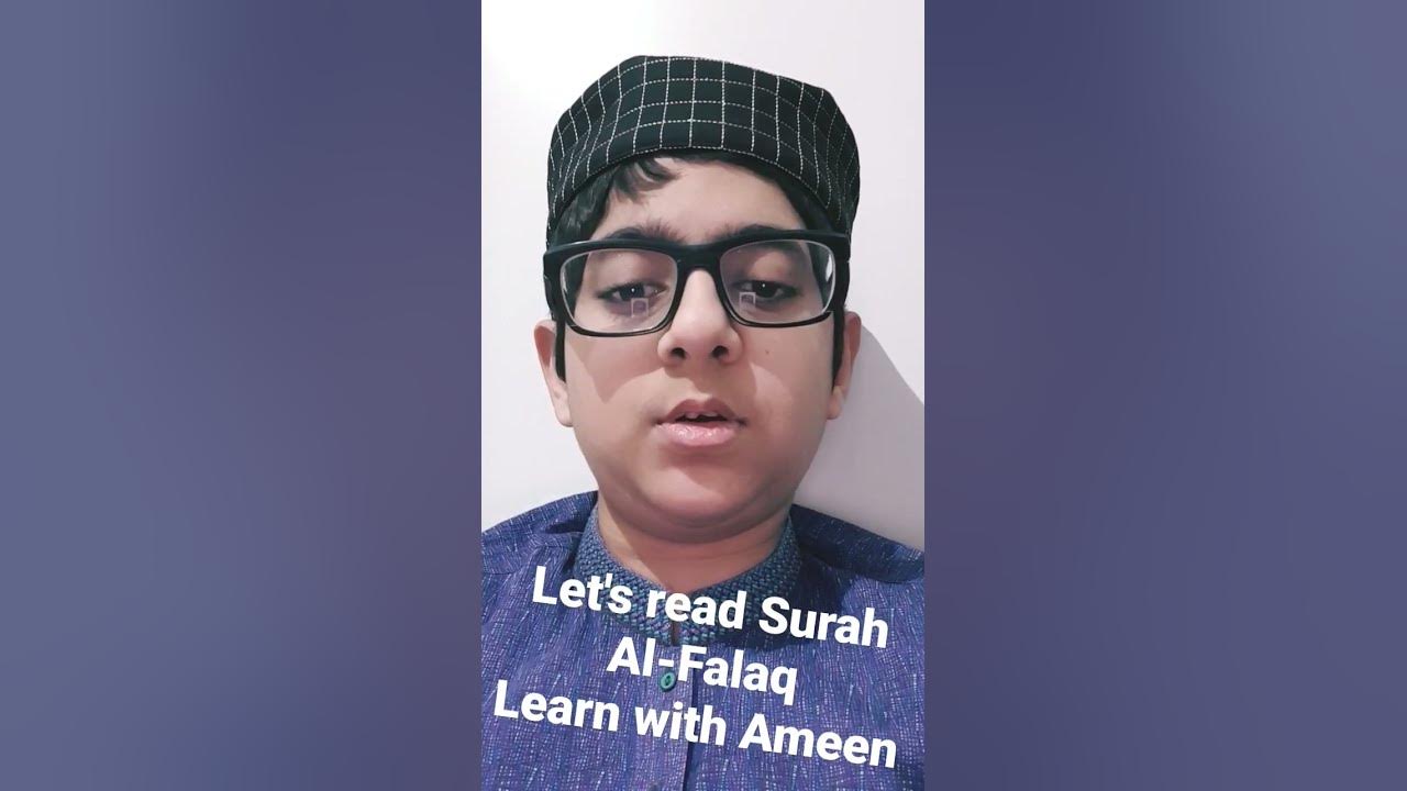 Listen and recite surah al falaq 2023shorts surahfalaq quran youtube