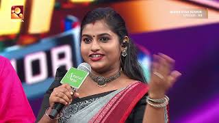 അർജുനേ... ഇത്രയും റൊമാന്റിക് ആകണോ...? | Arjun \u0026Sreya | Duet Round | Epi 84