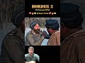 15 DAYS TO GO FOR BORDER 2 🇮🇳🎬 | SUNNY DEOL WAR DRAMA 💥🔥 | #Border2Trailer #GharKabAaoge #SunnyDeol