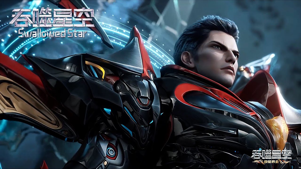 ✨Swallowed Star EP 173-180  [MULTI SUB]