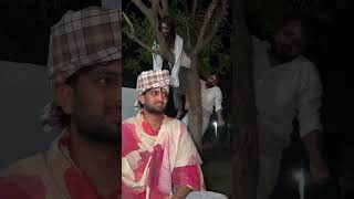 चक कमड वडय  