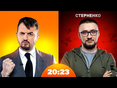 Сергій Стерненко розповів про рішення заручитися