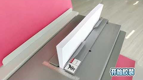 BindTec D50 A4 glue binding machine